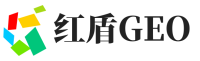 江阴红盾GEO